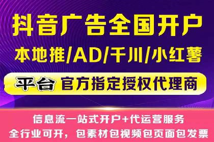 深度解析：竞价托管SEM的五大成功案例
