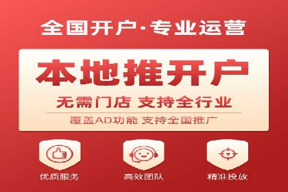 百度推广排名优化，实战案例教你如何操作
